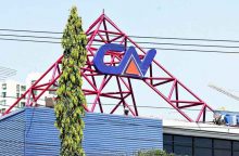 La recaudación de este impuesto es para el abono de los jubilados