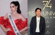 Fátima Bosch, Miss Universo México, y Nawat Itsaragrisil. Fotos: @fatimaboschfdz / @nawat.tv