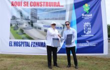 Firma del convenio. Foto: Cortesía