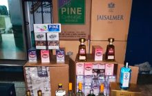 Mercancía incautada. Foto: Diomedes Sánchez