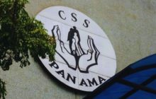 Caja de Seguro Social. Foto: Archivo