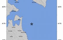 Terremoto en Japón. Foto: EFE