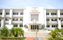 El Ministerio de Seguridad Pública  cancelará vigencias expiradas y compromisos actuales. Foto: Cortesía