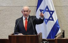 Primer ministro israelí, Benjamín Netanyahu. EFE