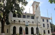 Ministerio de Salud (Minsa). Foto: Cortesía