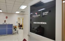 Para acceder a la plataforma, los usuarios deben ingresar directamente a la página web del Ministerio de Salud (Minsa) o escribir en el buscador de Google 