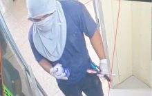 Hecho registradoaproximadamente entre la 1:43 a. m, en la provincía de Chiriquí