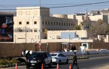 Embajada de EE.UU. en Amman (Jordania). Foto: EFE