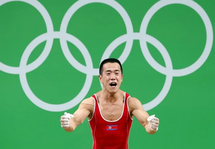 Yun, 56kg,  había ganado el oro  en Londres 2012. Foto/EFE