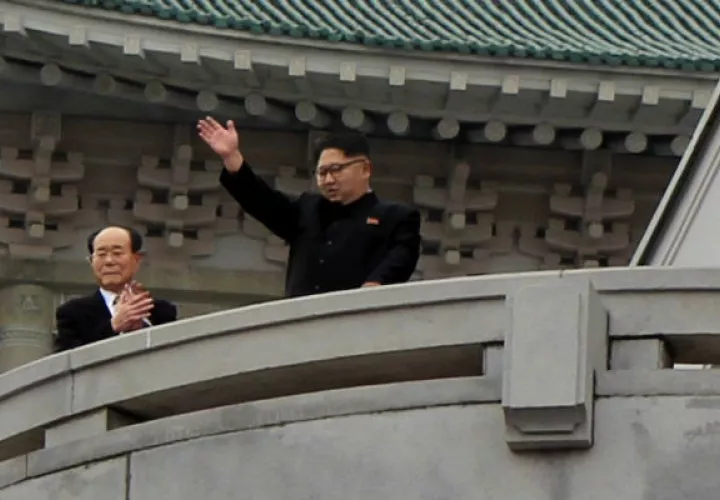 Kim Jong-un. Foto/ EFE
