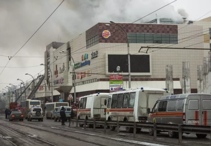Centro comercial Kémerovo. AP