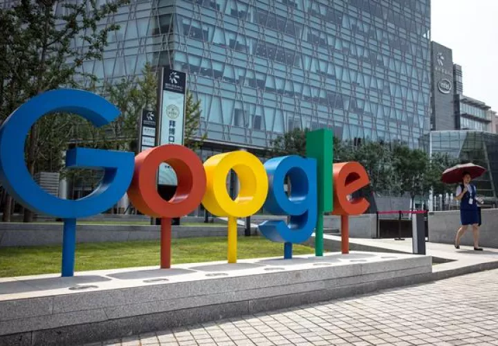 En la imagen, el logo de Google.En la imagen, el logo de Google.
