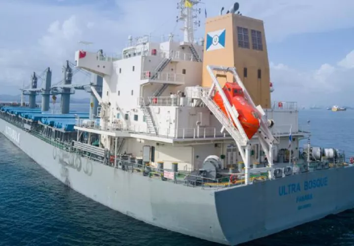 El programa Qualship 21 fue implementado por la Guardia Costera de los Estados Unidos desde el 1 de enero de 2002. Cortesía