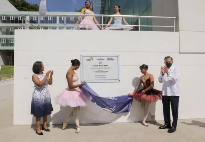 Inauguración de la Ciudad de las Artes. Foto: Cortesía Presidencia