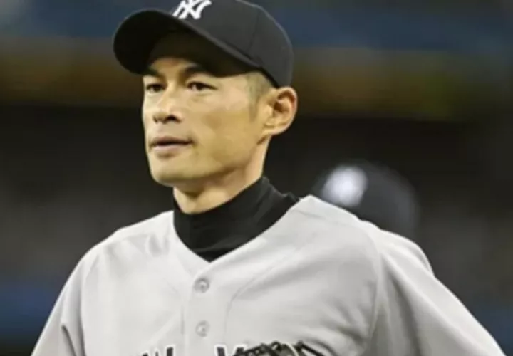 Ichiro Suzuki. Foto: Archivo/EFE