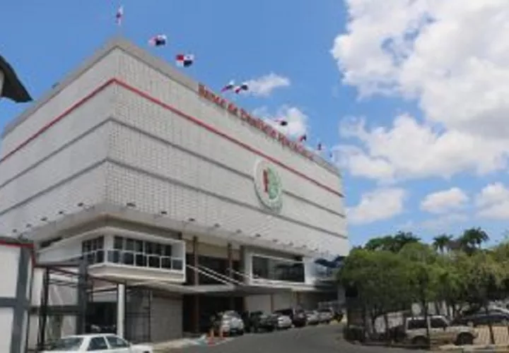 Banco de Desarrollo Agropecuario. Foto: Cortesía