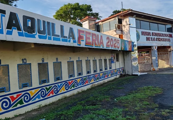 Terrenos de la Feria de La Chorrera. Foto: Eric Montenegro