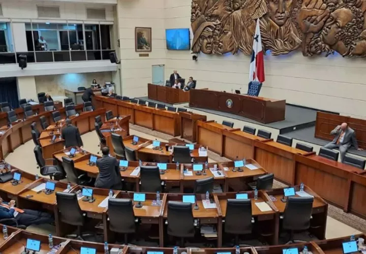 Los diputados que conforman la Comisión de Comercio realizarán una gira a la mina el próximo 17 de octubre para inspeccionar la zona. Foto: Cortesía