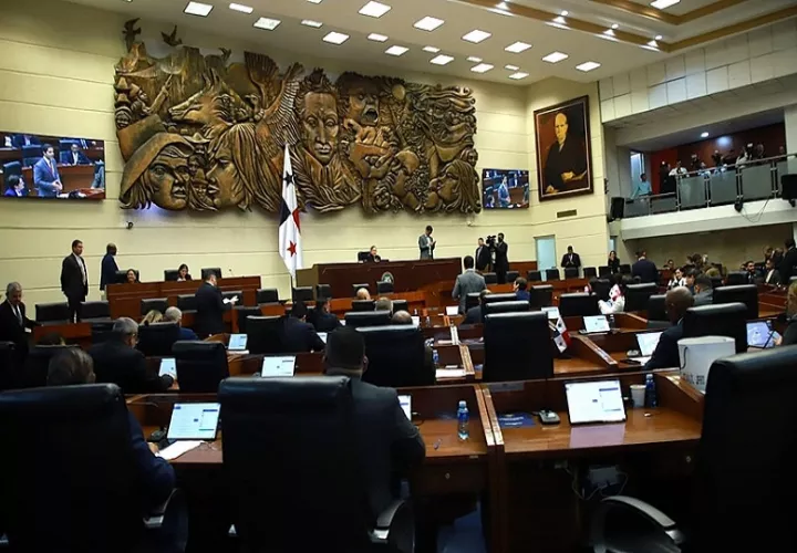 El Rori, de acuerdo con las distintas bancadas que conforman la Asamblea, debe ser "prioridad" durante este periodo legislativo. Cortesía