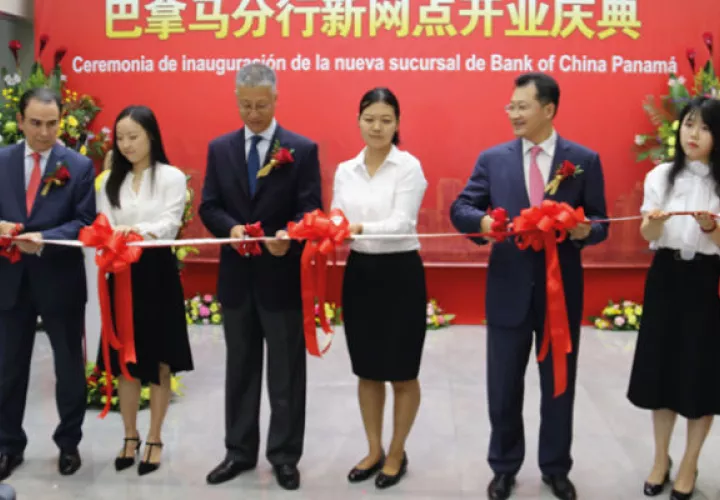 Banco de China es el cuarto banco más grande de China y del mundo. Foto/Superintendencia de Banco