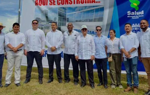 El pasado 6 de noviembre, el Municipio de Panamá traspasó al Minsa el terreno donde se construirá. El pasado 6 de noviembre, el Municipio de Panamá traspasó al Minsa el terreno donde se construirá. Cortesía