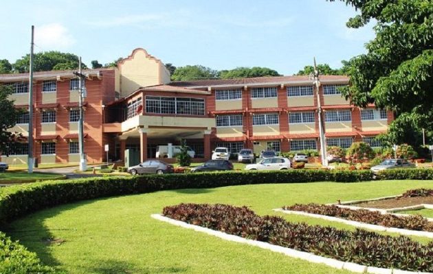 Se construirá en un terreno contiguo al edificio administrativo de la universidad. Archivo