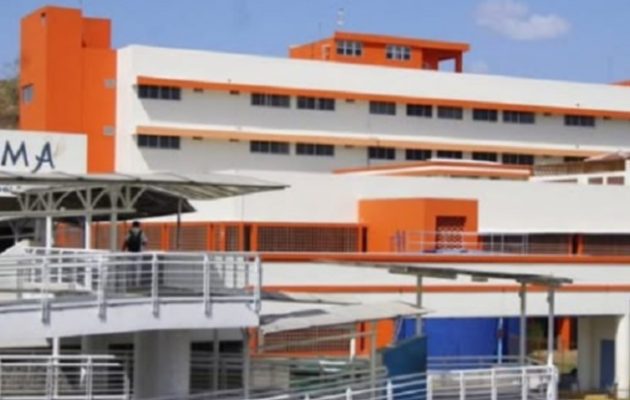 El hospital fue inaugurado en 1998, bajo un modelo diferente.  Internet