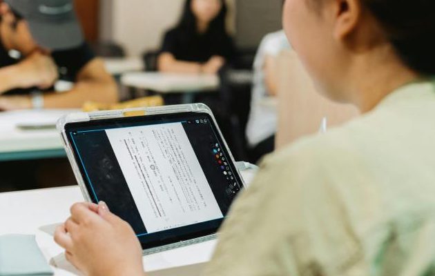 Las últimas capacitaciones realizadas por el Meduca al cuerpo docente han tenido un importante componente tecnológico. Las últimas capacitaciones realizadas por el Meduca al cuerpo docente han tenido un importante componente tecnológico. Foto ilustrativa
