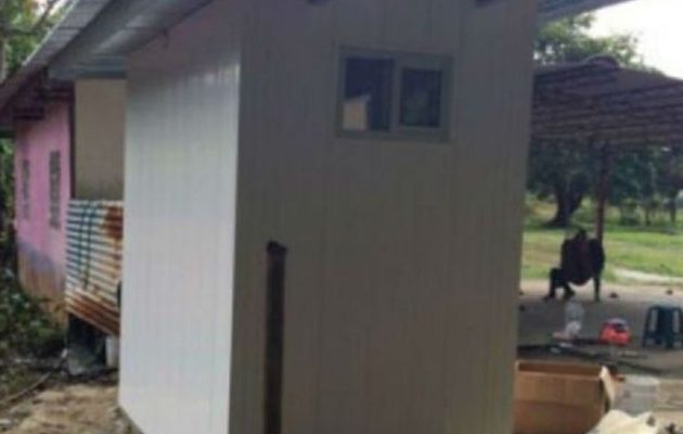 Básica tenía como propósito eliminar las letrinas en el país, sin embargo, la ejecución del programa fue presa de escándalos. Foto: Archivo