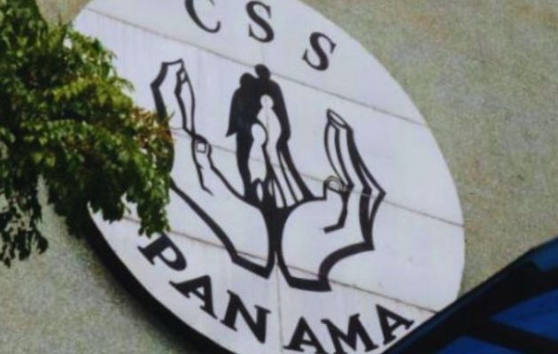 Caja de Seguro Social. Foto: Archivo Caja de Seguro Social. Foto: Archivo