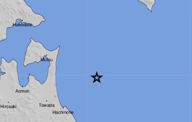 Terremoto en Japón. Foto: EFE Terremoto en Japón. Foto: EFE