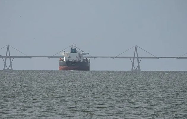 Fotografía de archivo de un buque petrolero, en Maracaibo (Venezuela). EFE