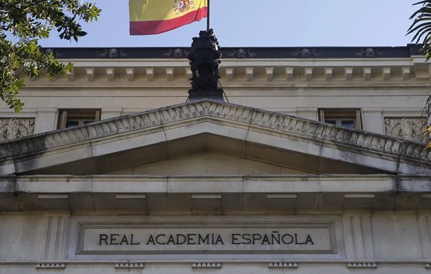 El importante evento de la lengua española se realizará en 2028. Foto: EFE El importante evento de la lengua española se realizará en 2028. Foto: EFE