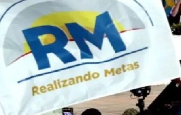 RM rechaza reelección de los cargos de presidente de la Corte y Sala Penal. RM rechaza reelección de los cargos de presidente de la Corte y Sala Penal.