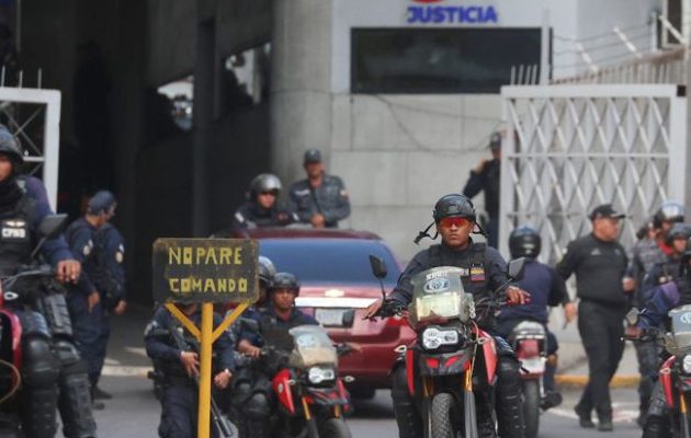 Fachada del Helicoide en Caracas (Venezuela). Foto: EFE
