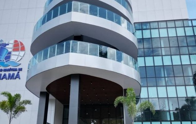 La Autoridad Marítima de Panamá. Foto: Cortesía La Autoridad Marítima de Panamá. Foto: Cortesía