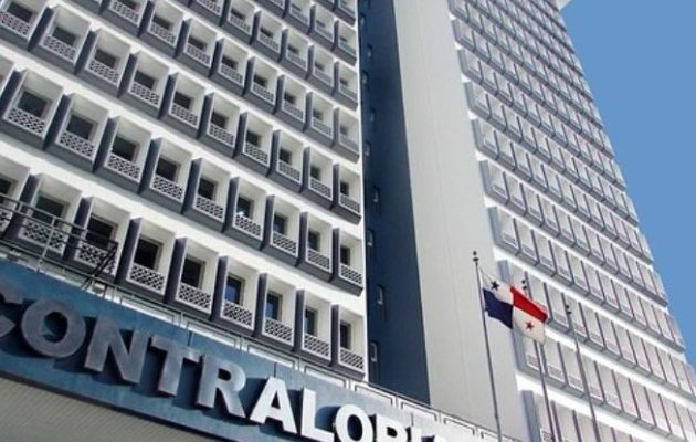 Contraloría General de República. Foto: Cortesía Contraloría General de República. Foto: Cortesía