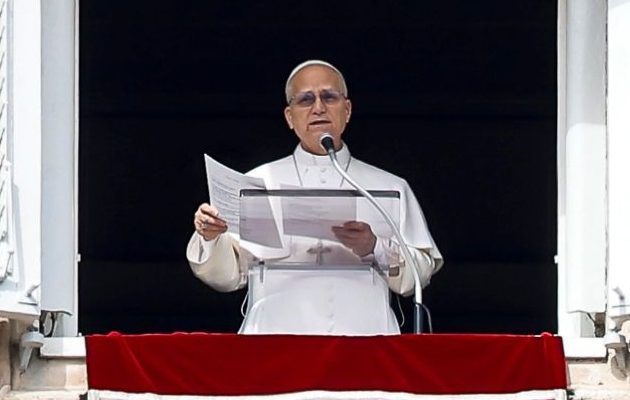 El papa  León XIV l. Foto: EFE