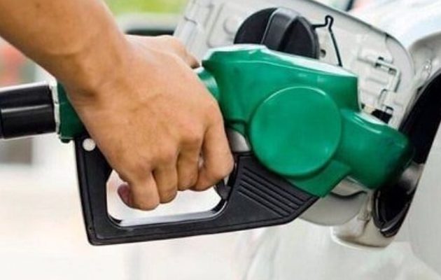 Los precios regirán a partir del 20 de marzo hasta el viernes 3 de abril. Foto: Archivo