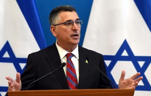 El ministro israelí de Asuntos Exteriores, Gideon Saar. Foto: EFE