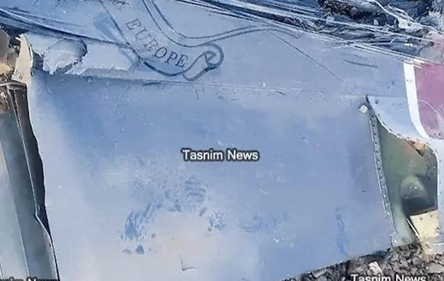 El incidente habría tenido lugar al sur de la república islámica. Foto: EFE