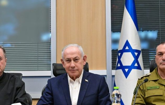 El primer ministro israelí, Benjamin Netanyahu (centro). Foto: EFE El primer ministro israelí, Benjamin Netanyahu (centro). Foto: EFE