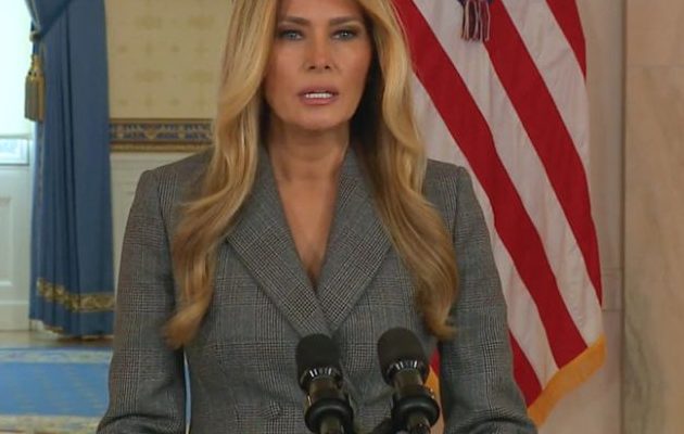 La primera dama de EE.UU. Melania Trump. Foto: EFE