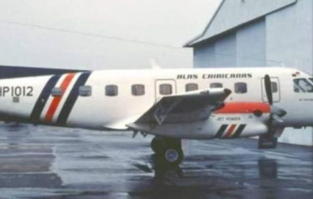 Vuelo 901 de Alas Chiricanas. Foto. Archivo