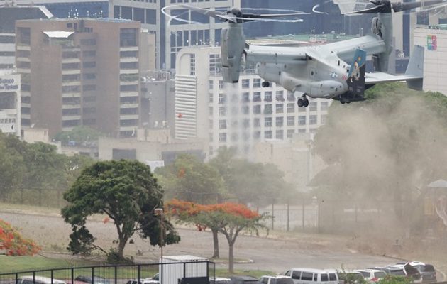 Un helicóptero Bell Boeing V-22 Osprey de Estados Unidos durante un simulacro este sábado, en Caracas (Venezuela). Foto: EFE Un helicóptero Bell Boeing V-22 Osprey de Estados Unidos durante un simulacro este sábado, en Caracas (Venezuela). Foto: EFE