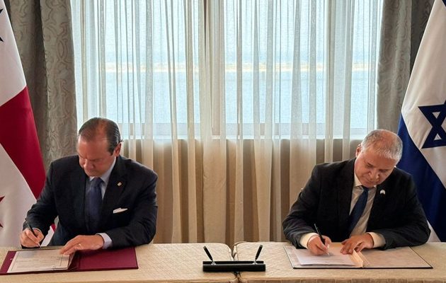 El canciller Martínez Acha y el embajador Mattanya Cohen firmaron el memorando. El canciller Martínez Acha y el embajador Mattanya Cohen firmaron el memorando.