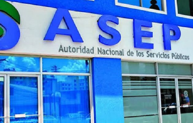 Asep. Foto: Archivo Asep. Foto: Archivo
