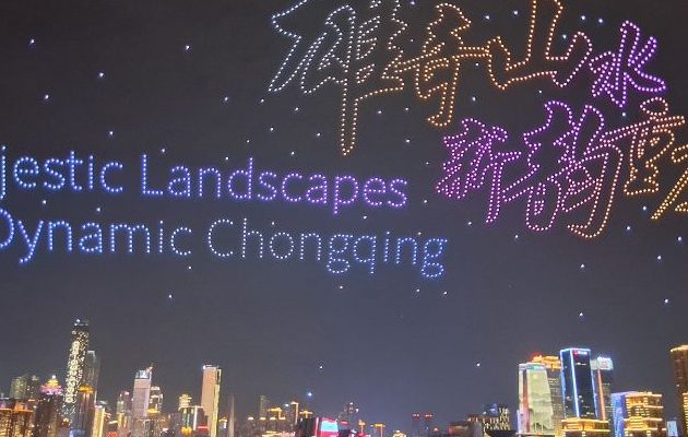 Chongqing es una ciudad história y cultural. Fotos. Fariza Gordon
