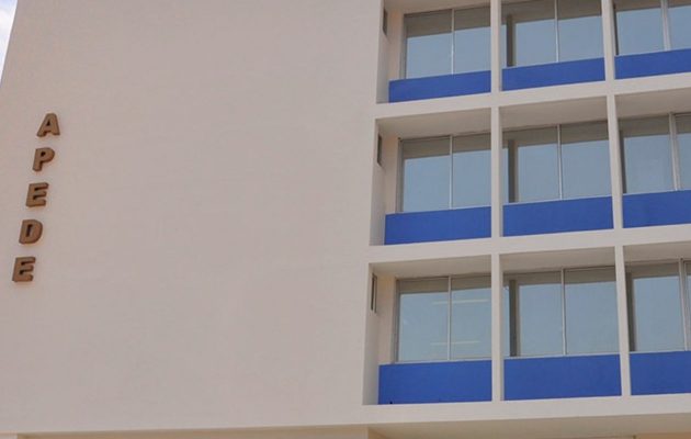 Apede recalca que la a gobernanza también se construye desde el sector privado. Foto: Cortesía Apede recalca que la a gobernanza también se construye desde el sector privado. Foto: Cortesía