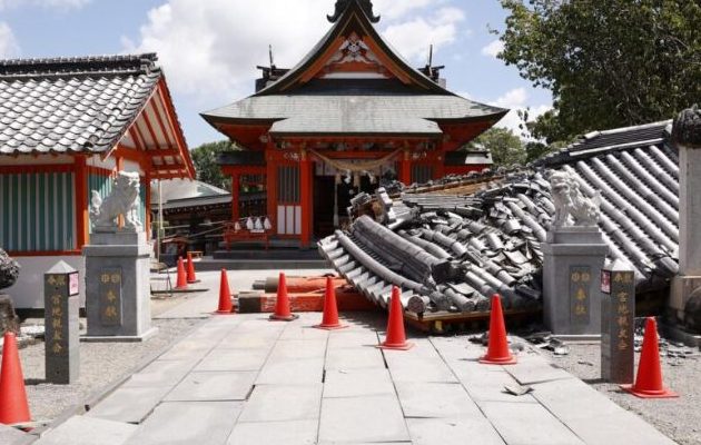 A finales del mes de julio se registró un terremoto de magnitud 7,1 en Japón. Foto: EFE A finales del mes de julio se registró un terremoto de magnitud 7,1 en Japón. Foto: EFE